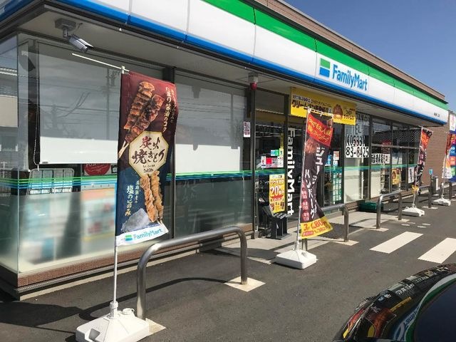 ファミリーマート豊川蔵子二丁目店