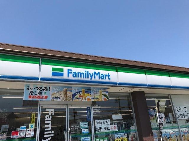 ファミリーマート守山阿村町店