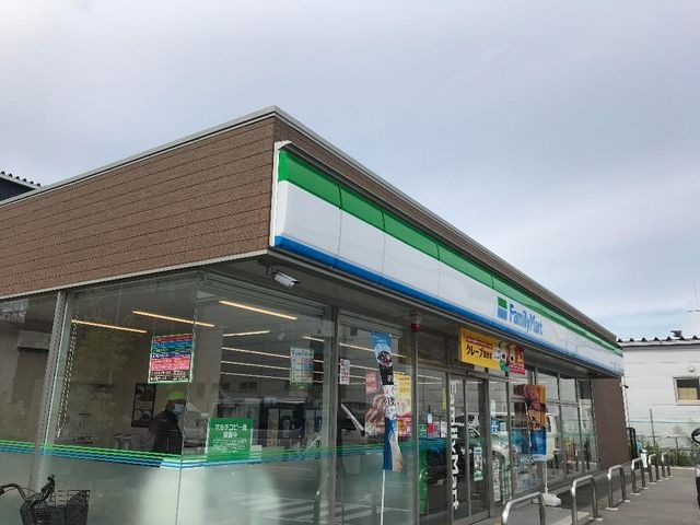 ファミリーマート元浜町一丁目店