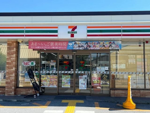 写真：セブンイレブン長浜球場前店