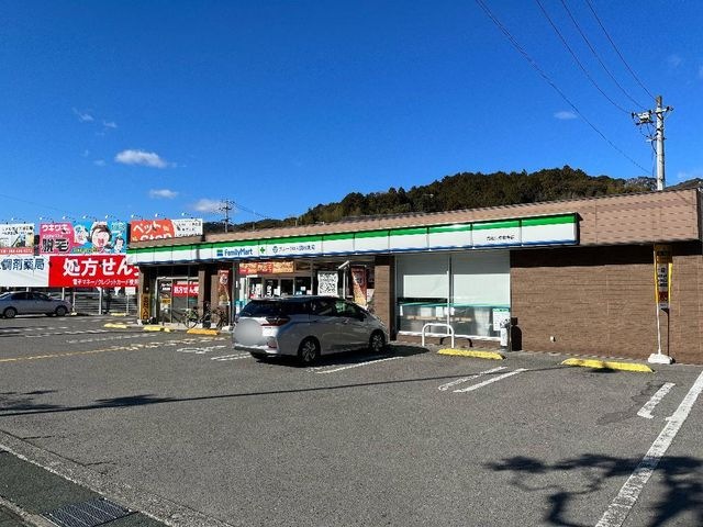 ファミリーマート高知東秦泉寺店