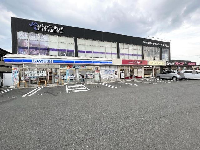 ローソン盛岡向中野一丁目店