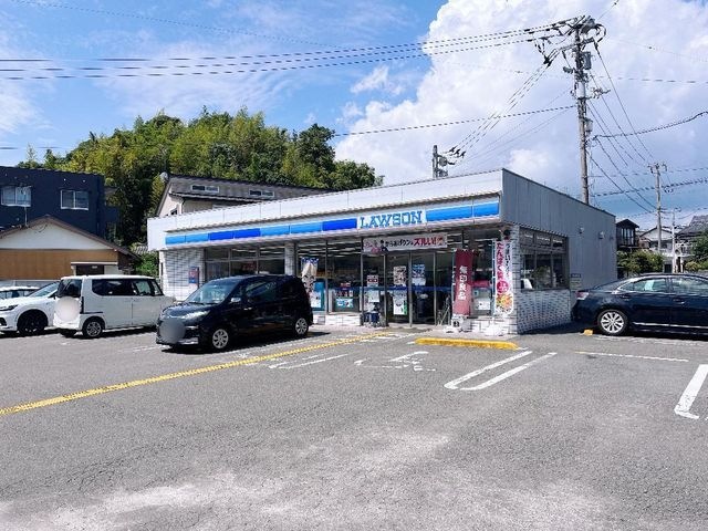 ローソン高知高須本町店