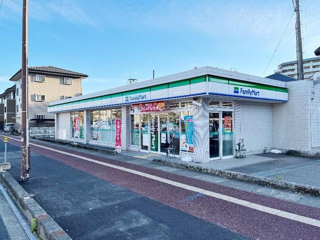 ファミリーマート高知北竹島店