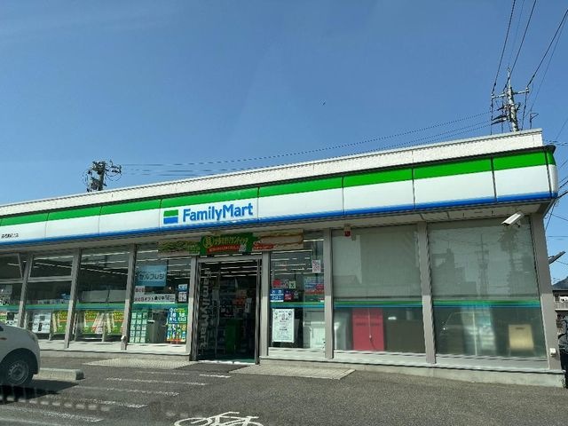 ファミリーマート南福島駅北店