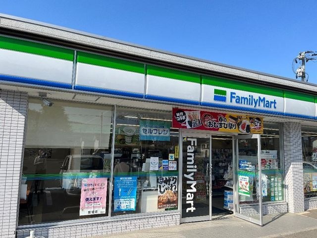 ファミリーマート福島商業高校前店
