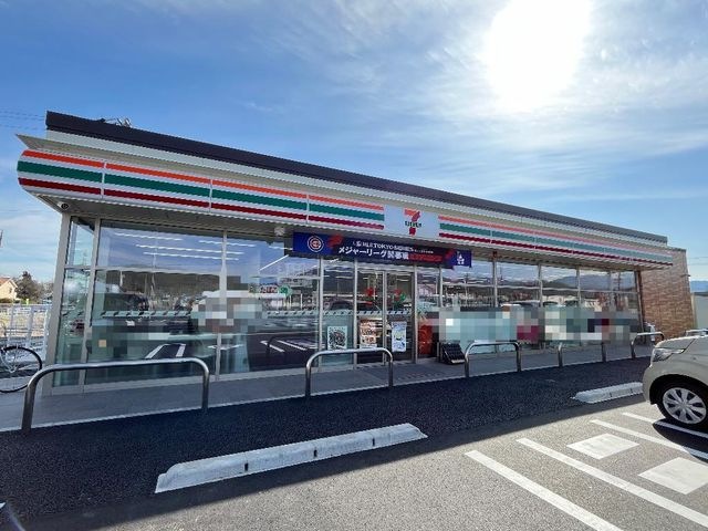 セブンイレブン大垣昼飯町西店