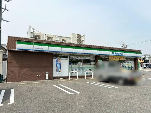 ファミリーマート大府アラタ店