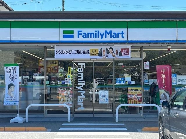 ファミリーマート長浜大戌亥町店