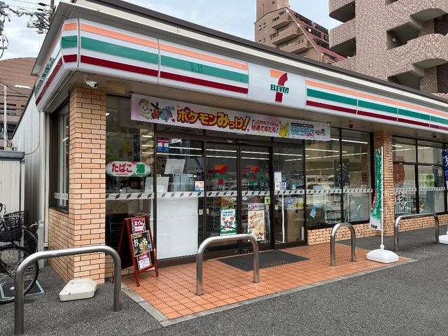 セブンイレブン名古屋原南店