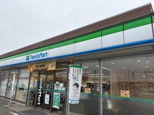 ファミリーマート八代竹原店