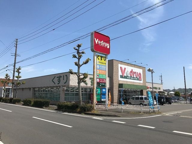 V・drug岐阜島店