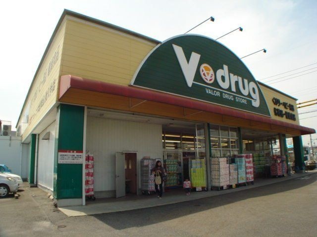 V・drug長久手店