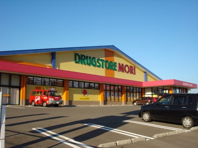 ドラッグストアモリ伊万里大里店
