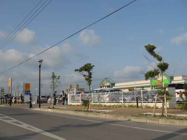 マツモトキヨシドラッグストアなかぐすく店