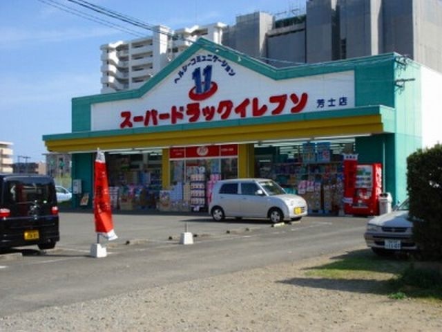 イレブン宮崎大橋店