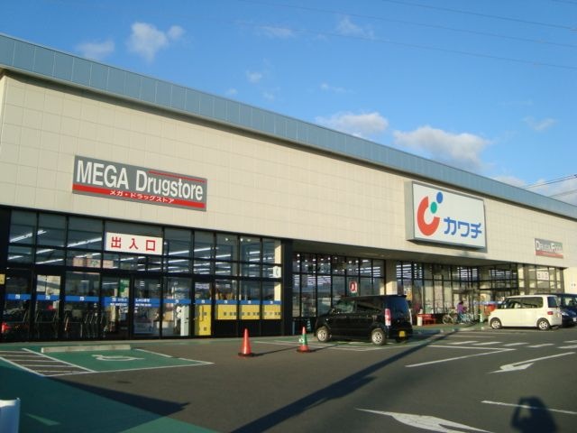 カワチ薬品石巻西店