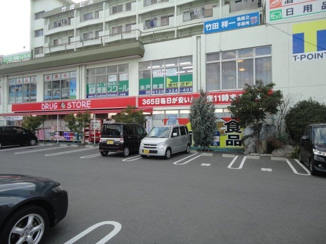 mac余戸店