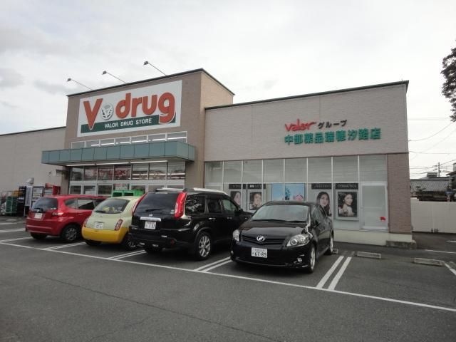 V・drug瑞穂汐路店