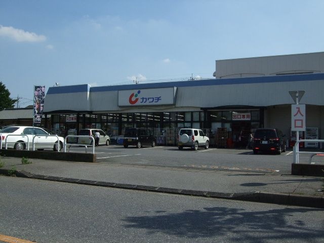 カワチ薬品粟宮店