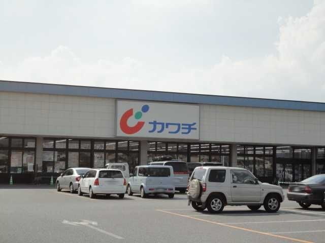 カワチ薬品平柳店