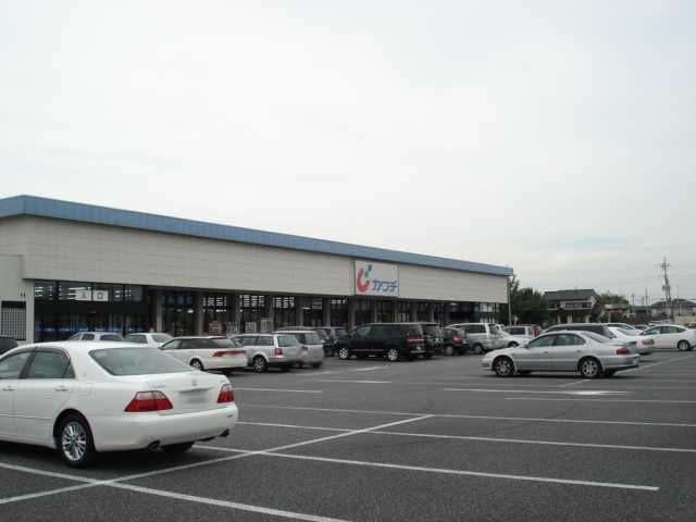 カワチ薬品土浦南店