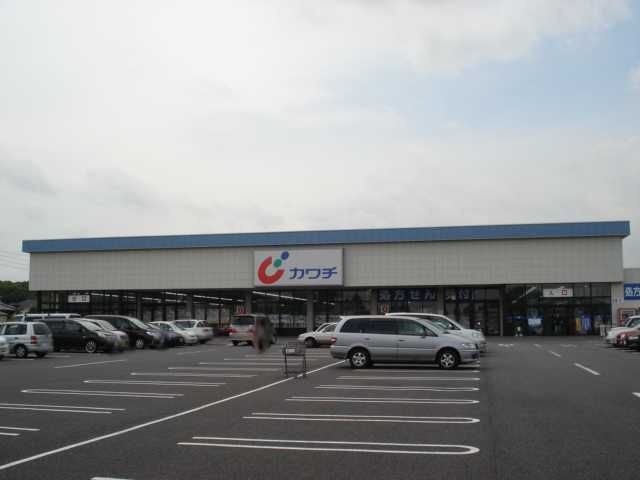 カワチ薬品谷田部店