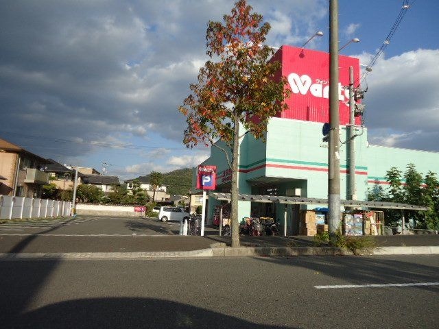 ハーティウォンツ東原店