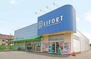 ライフォート西明石店