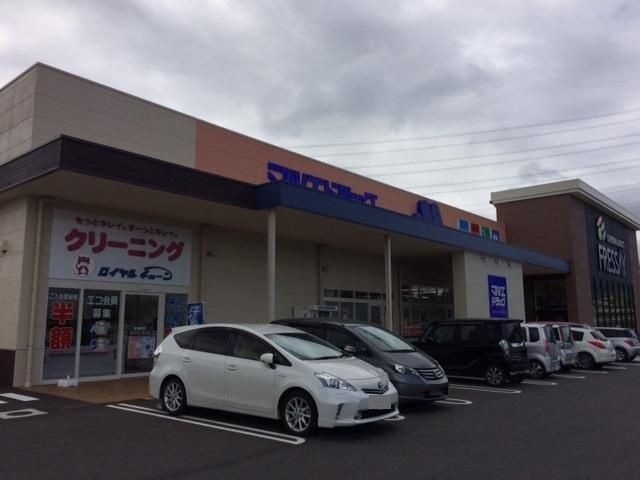 マルエドラッグ榛東店