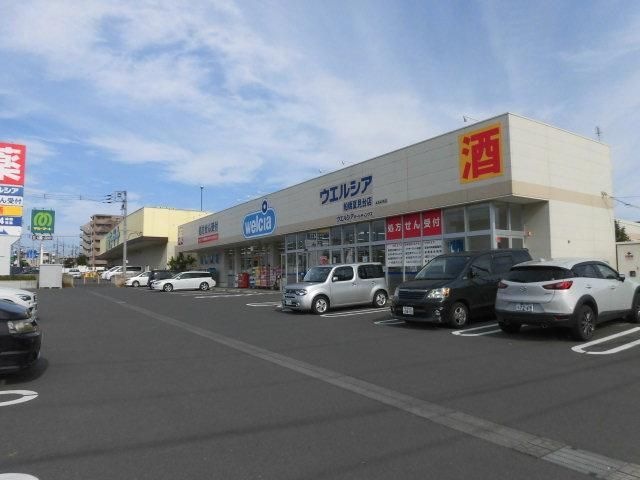 ウエルシア船橋夏見台店