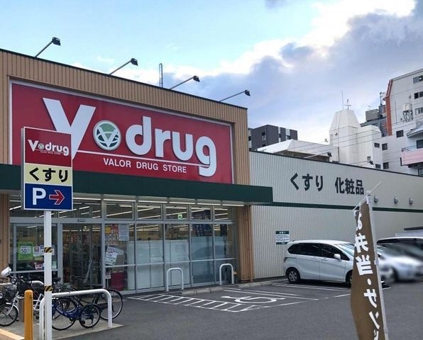 V・drug新栄店