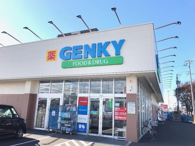 ゲンキー鵜沼東店