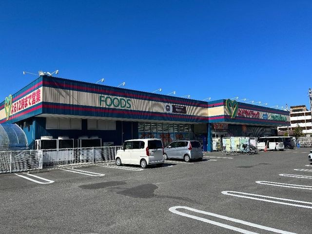よどやドラッグ高知塩屋崎店