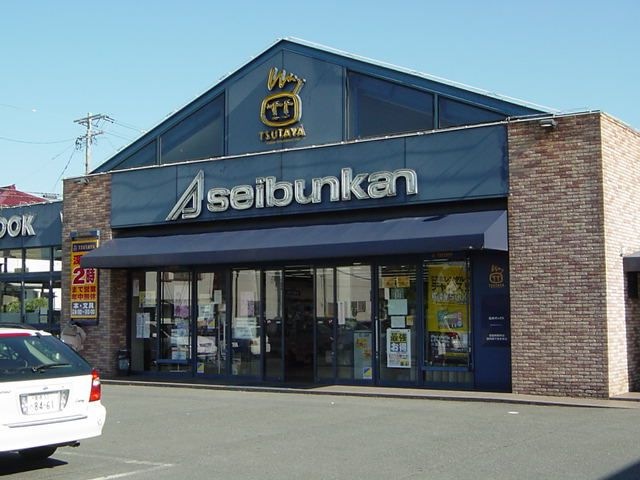 (株)精文館書店三ノ輪店