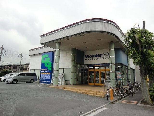 写真：ワンダーグー（レンタルショップ）東川口店