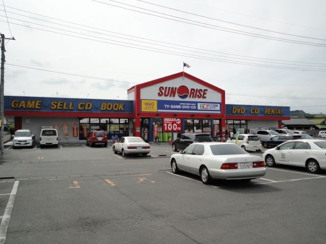 サンライズ栃木片柳店