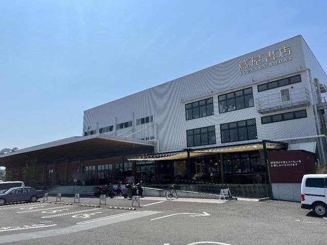 高知蔦屋書店
