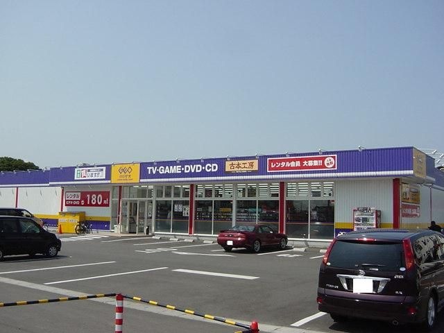 ゲオひたちなか高場店