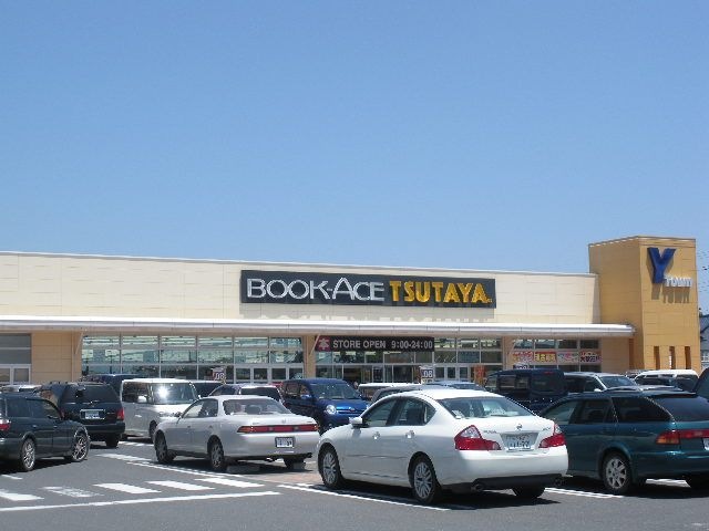 TSUTAYA勝田東石川店