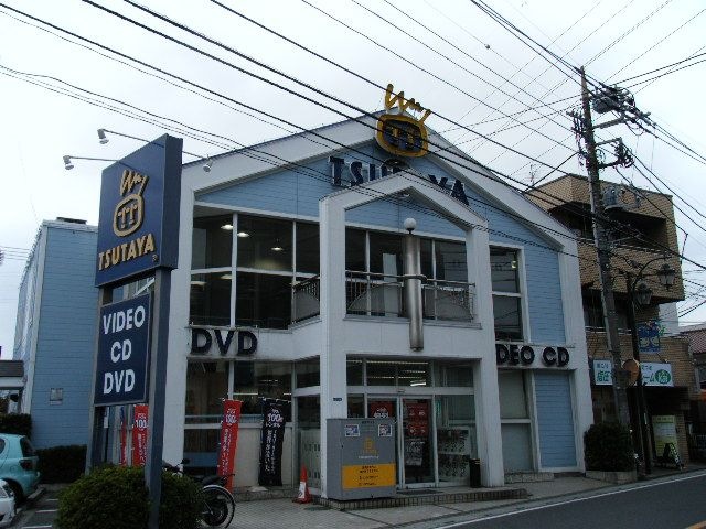 写真：TSUTAYA朝霞店