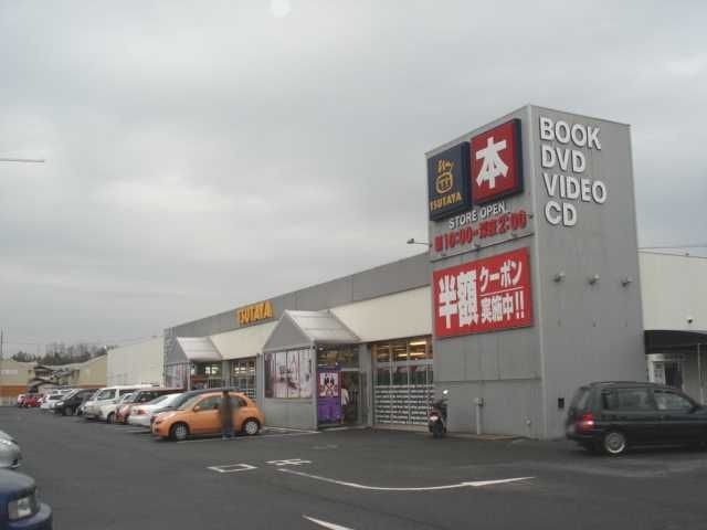 TSUTAYA中庄店