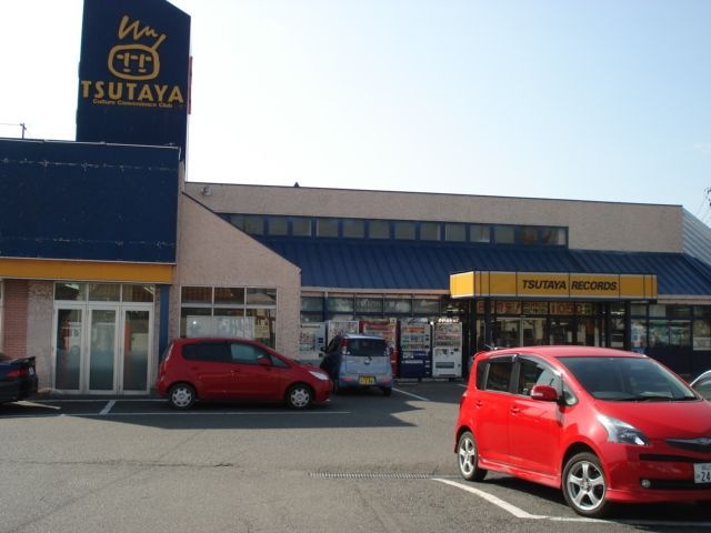 TSUTAYA水島店