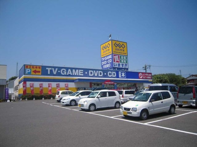 写真：ゲオ和多田店