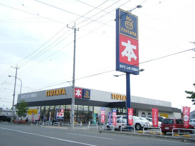 TSUTAYA箱田店