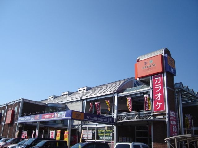 ゲオ高知南国店
