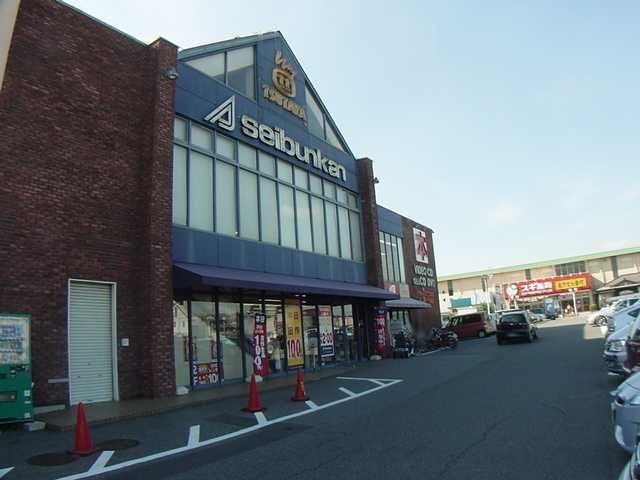 TSUTAYA荒尾店