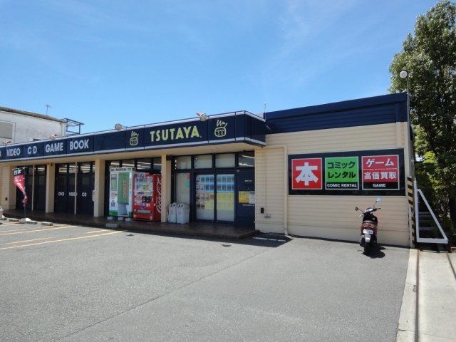 TSUTAYA西明石店