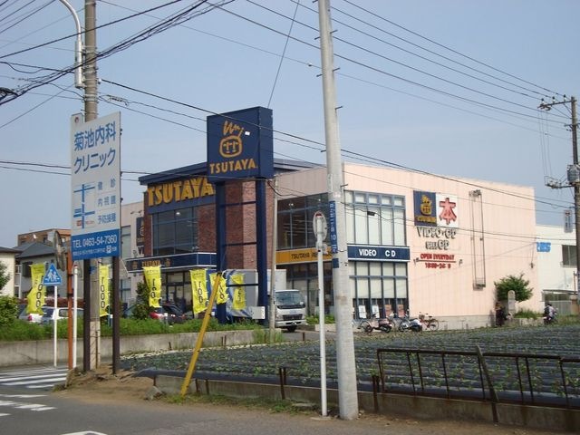 写真：TSUTAYA平塚真土店
