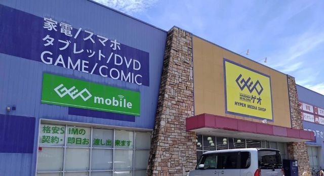 ゲオ下松店